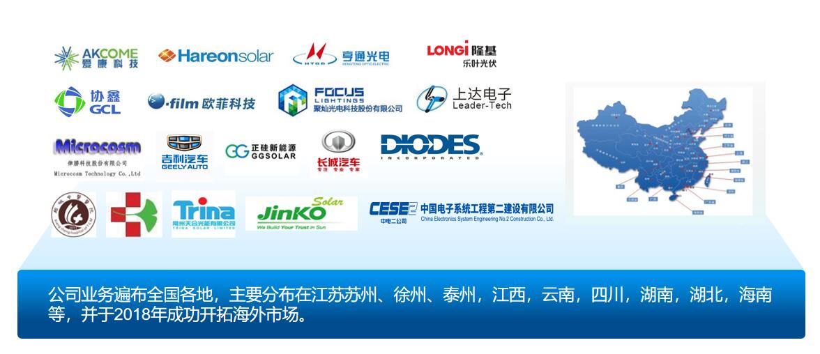 QQ截圖20240109163542.jpg