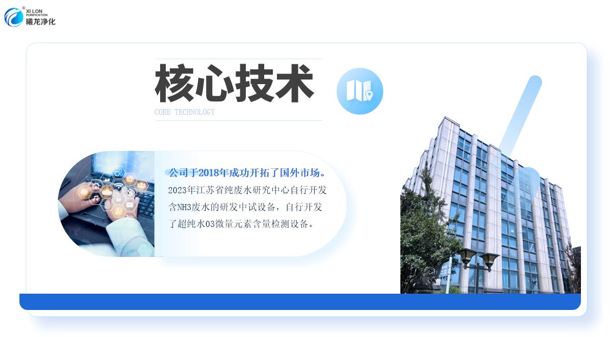 1704789479677163.jpg QQ截圖20240109163702.jpg